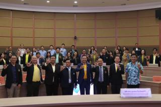 10. ประชุมเครือข่ายบริการวิชาการสถาบันอุดมศึกษาไทย สามัญประจำปี ครั้ง 1/2567